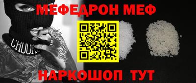 марки lsd Пушкино