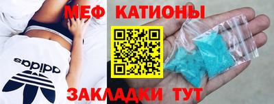 гидра Пыть-Ях