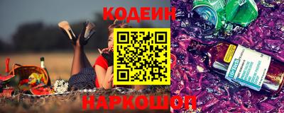 марки lsd Пушкино