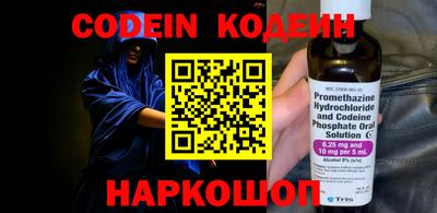 марки lsd Пушкино