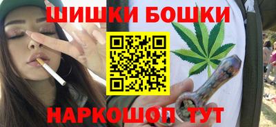 гидра Пыть-Ях