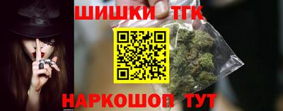 гидра Пыть-Ях
