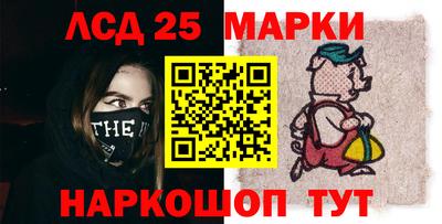гидра Пыть-Ях