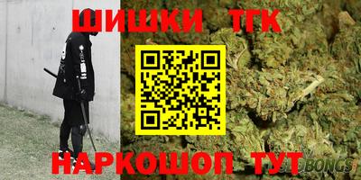марки lsd Пушкино