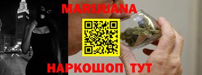 гидра Пыть-Ях