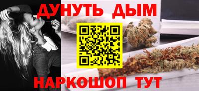 гидра Пыть-Ях