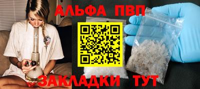марки lsd Пушкино