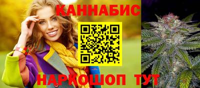 гидра Пыть-Ях