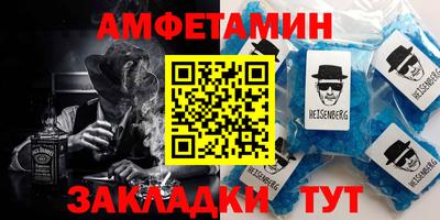 гидра Пыть-Ях