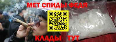 гидра Пыть-Ях