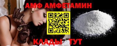 марки lsd Пушкино