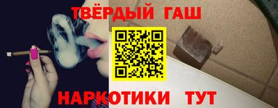 марки lsd Пушкино