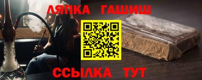 марки lsd Пушкино